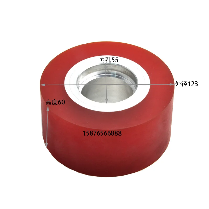 Heidelberg Folding Machine Suction Wheel