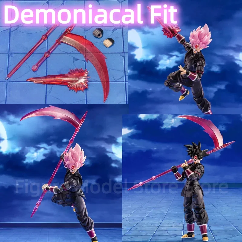 

In Stock Demoniacal Fit Dragon Ball SHF Super Saiyan Ultimate Atrocious Chosen Ones Son Goku Accessories Anime Action Figure