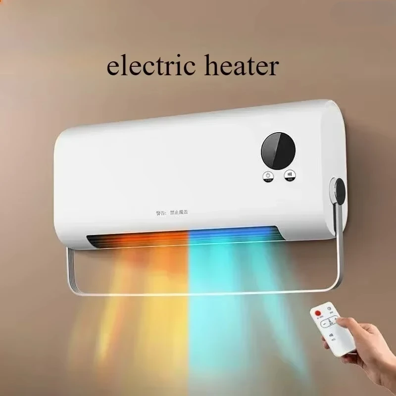 New Fast - Heating Wall - Mounted Electric Heater: Ideal for Home & Rental House Bathrooms