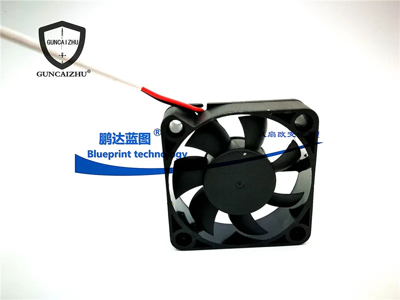 Guncaizhu-ventilador de refrigeración silencioso, 5015, 5cm, 36V, 0.03a, 50x50x15mm, nuevo