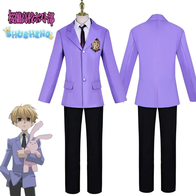 

Anime Fujioka Haruhi Cosplay Costume Ouran High School Host Club Cosplay Schoolboy School Uniforms Uniform Suits