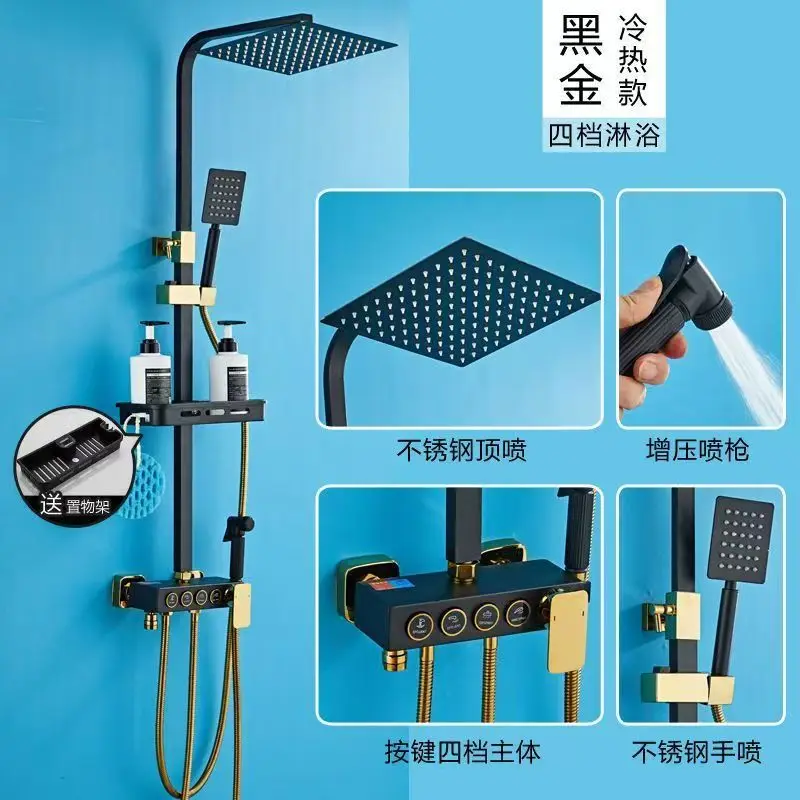 Picture 6: Black Gold Stainless Steel Shower System Complete Set, Brass Thermostatic Button Shower Faucet For Household Bathroom