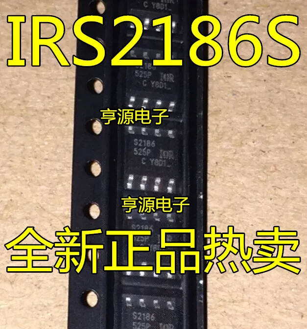 Free shipping  IRS2186STRPBF IRS2186S S2186 IRS21867STRPBF IRS21867S S21867  5PCS