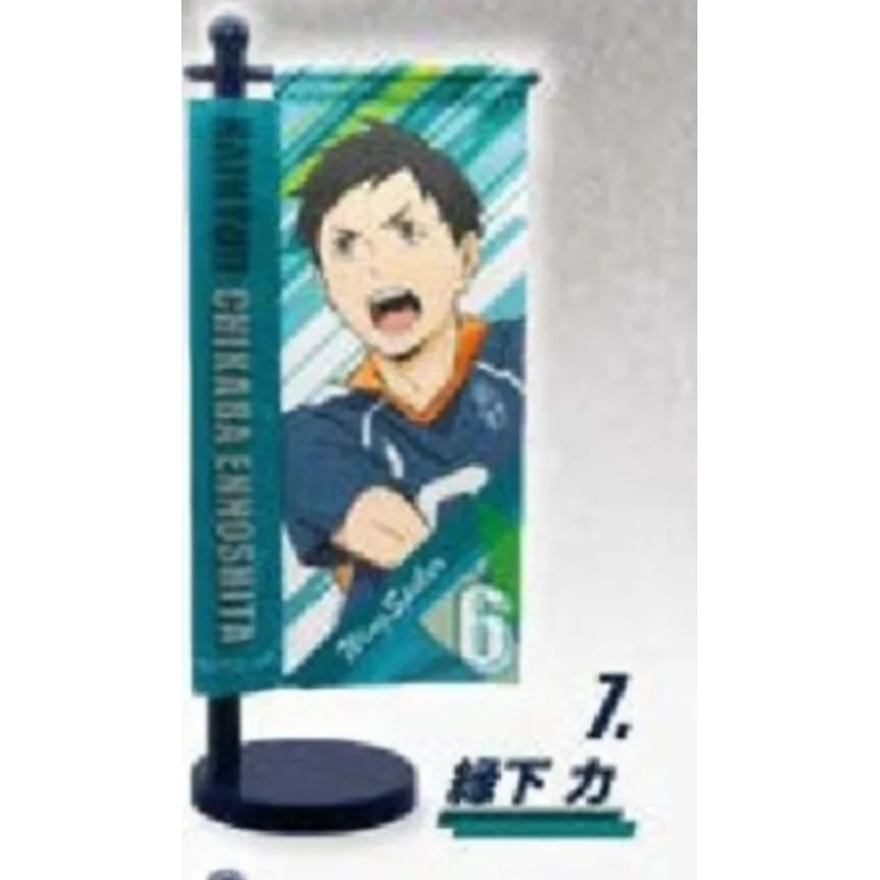 Japón K2 Gashapon cápsula juguete Haikyu negro salvaje bandera del equipo universitario pequeña decoración día reba sombra montaña