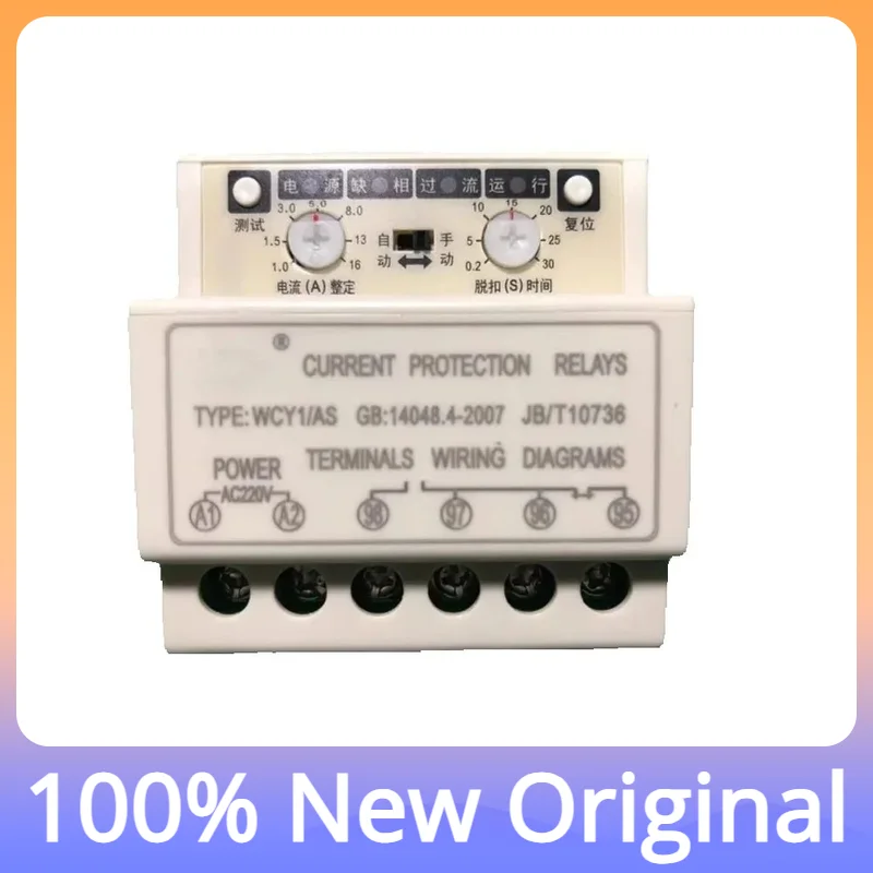 

Новая оригинальная защита двигателя Wcy1/as-5a/220v Wcy1/as-9a/220v Wcy1/as-16a/220v Wcy1/as-6a/220v Wcy1/as-65a/220v Wcy1/as-95a/220v
