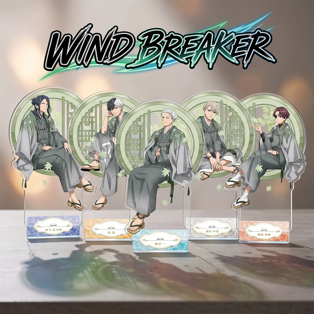 WIND BREAKER Sakura Ren Suo Hajime Round Window 10&15CM Acrylic Stand Keychain 2026 New Anime Stand Desk Decor Gift For Fans