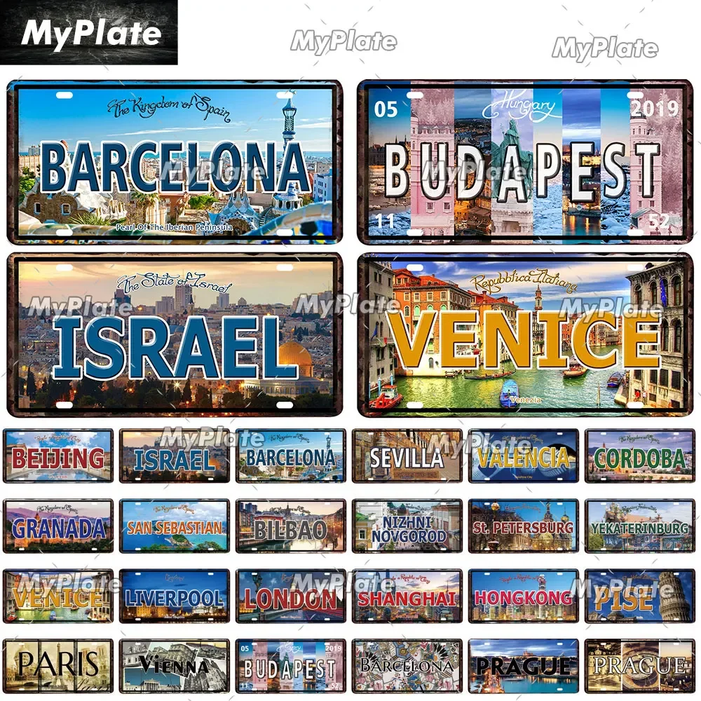 Israel City License Plate Vintage Metal Sign Tin Sign Vintage Decor Travel Plaque Wall Decor Bar Sign Home Decor City Poster