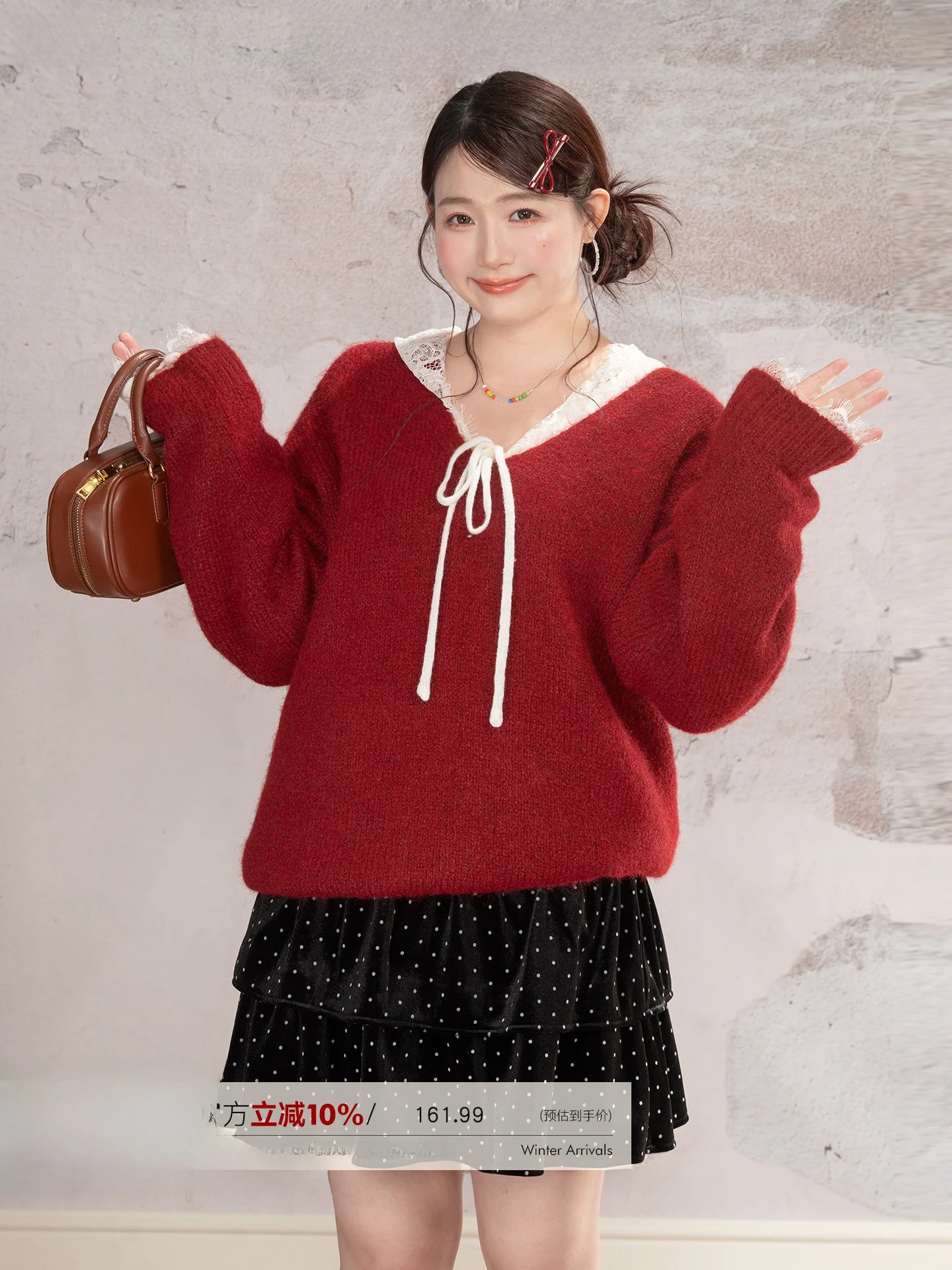 

Heynew, женский красный пуловер с v-образным вырезом больших размеров, зимний свободный топ с изображением мяса, скрывающий атмосферный топ Sweet Sle Long Sve Regu...