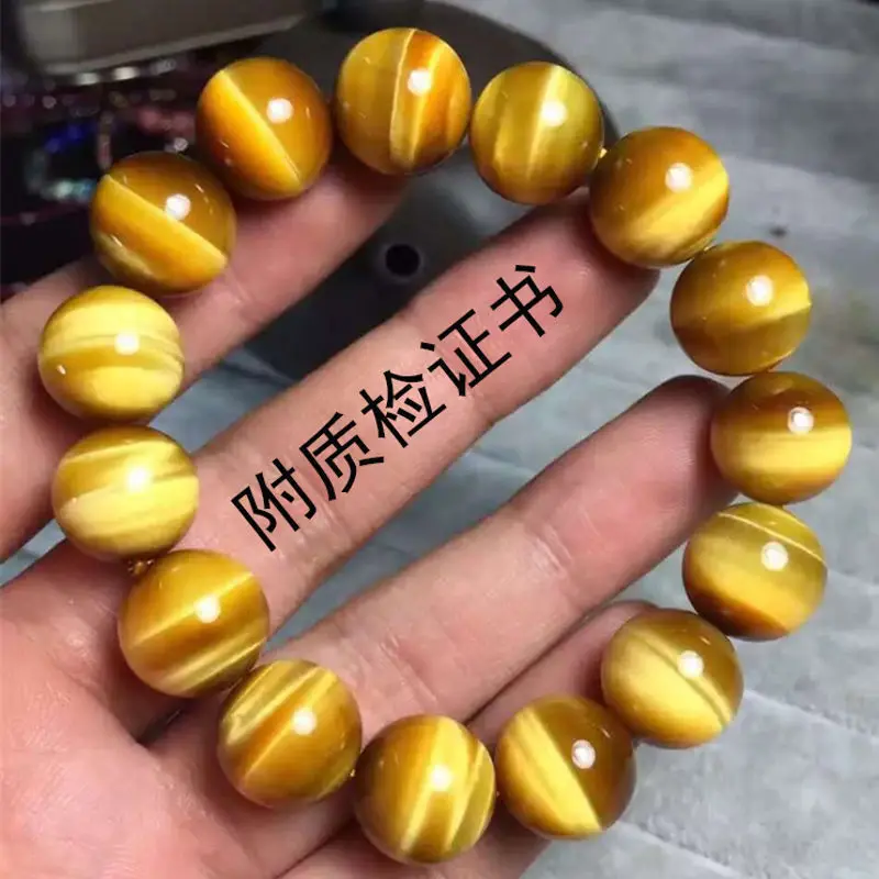 Handstring 7A Yello…