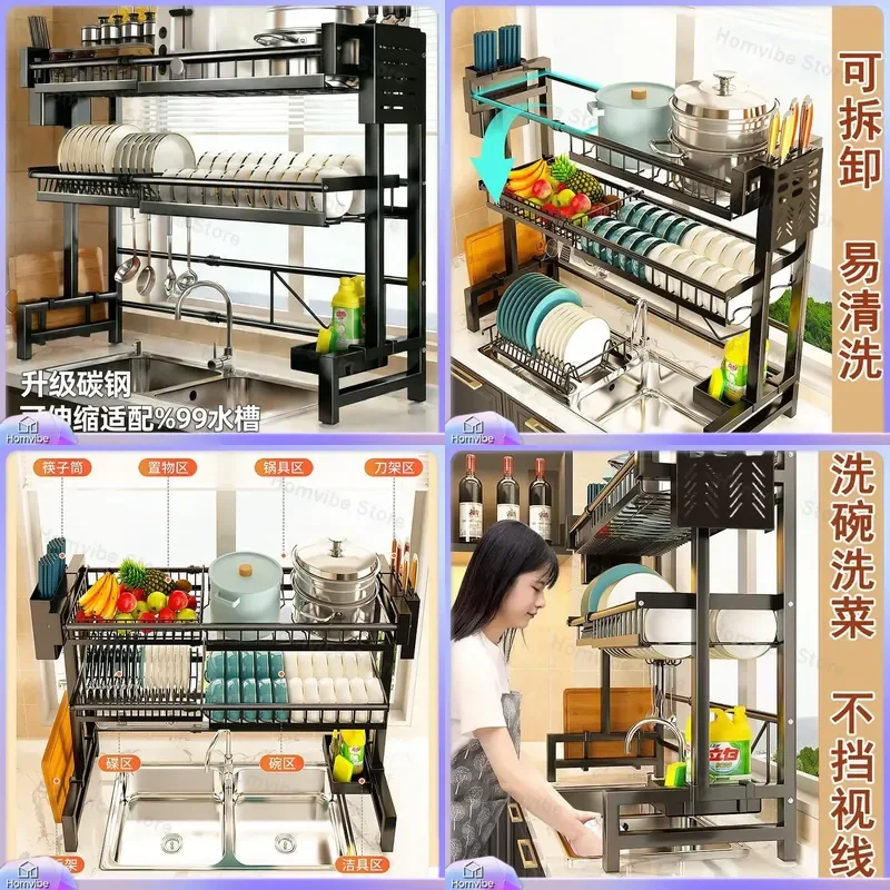 Retractable Kitchen Sink Rack Dish Drainer Bowl Chopsticks Holder Countertop Storage Organizer for Drying Plates Utensils