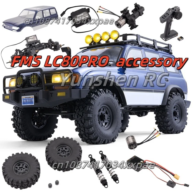 Fms Fcx10 Toyota Lc80 Pro Accessories (Part 1) Car Shell Assembly Decorative Parts Drive Gear Box Shock Absorber Wheel, Etc