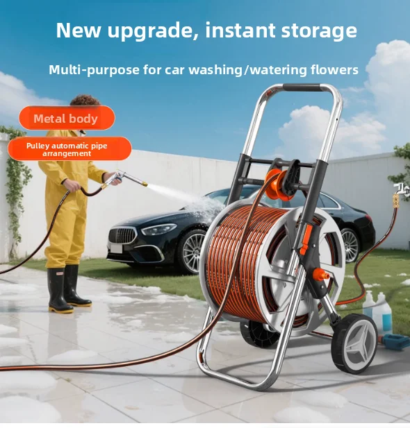 Car Wash High Pressure Water Gun Household Washing Supercharged Water Watering Water Hose Hose Reel Metal Fast Delivery