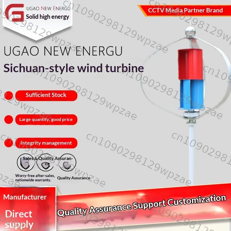 Other Small Wind Turbines Household Wind Turbines Solar Generators for Engineering Use