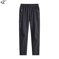 LNGXO-pantalones de senderismo para mujer, ropa impermeable, ligera y elástica, para acampar al aire libre, Trekking, correr, escalada y montañismo