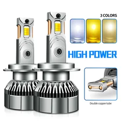 2X H7 Car Tricolor LED Headlight H1 H4 H11 HB3 HB4 9005 3000K 4300K 6000K Yellow White Three Colors 12V LED Auto Bulbs 24V Truck