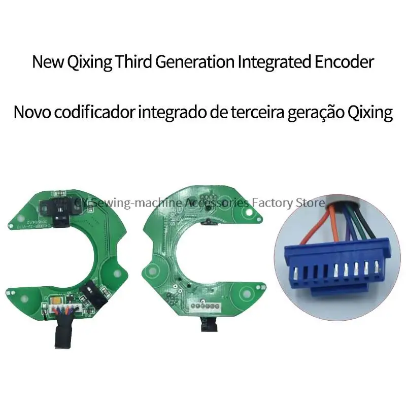 

New Qixing 3rd Generation Axis Encoder, Qixing Three-generation Shaft Encoder, QX Blue Plug with Wire Encoder for QD622 622