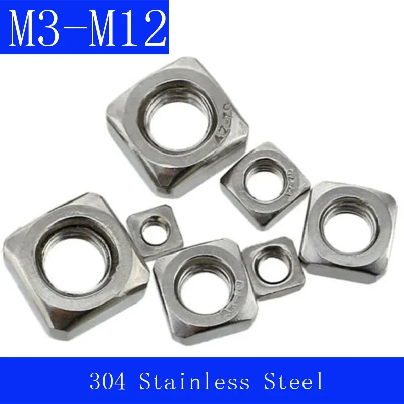 M3 M4 M5 M6 M8 M10 M12 304 Stainless Steel A2 Square Nuts For Metric Screws Bolt DIN 557