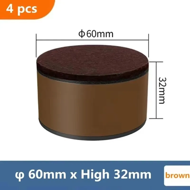 Solid Color Round Furniture Leg Heightening Pad Living Room Sofa Coffee Table Leg Support Mat High Quality Table Chair Leg Pad