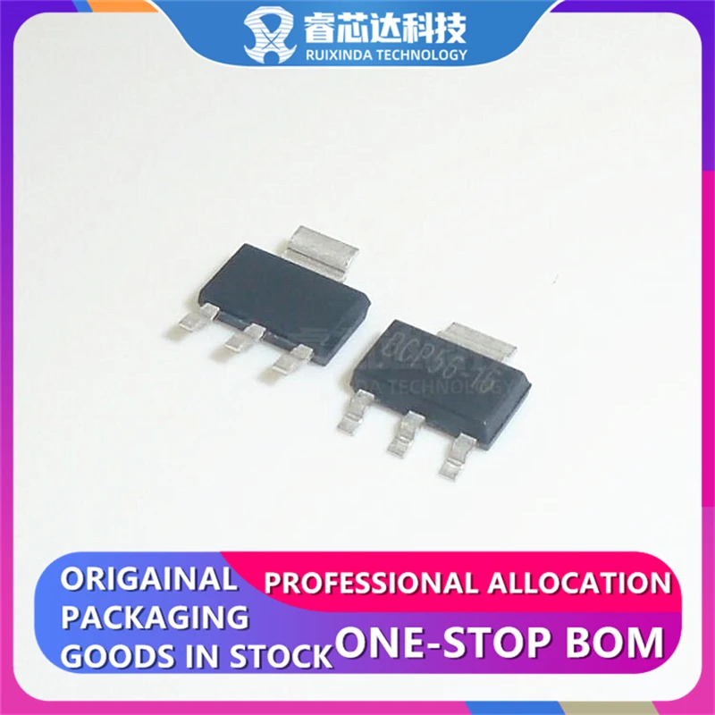 BCP56-16 Bipolar (BJT) Transistor NPN 80 V 1 A 1.6 W Surface Mount SOT-223 original genuine New Original In Stock RXDNA IC