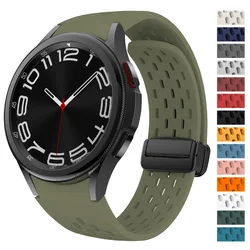 Rubber Strap for Samsung Watch 4/5/6 40mm 44mm 5 Pro 45mm Magnetic Buckle for Galaxy Watch 6/4 Classic 43mm/47MM 42mm/46mm Band