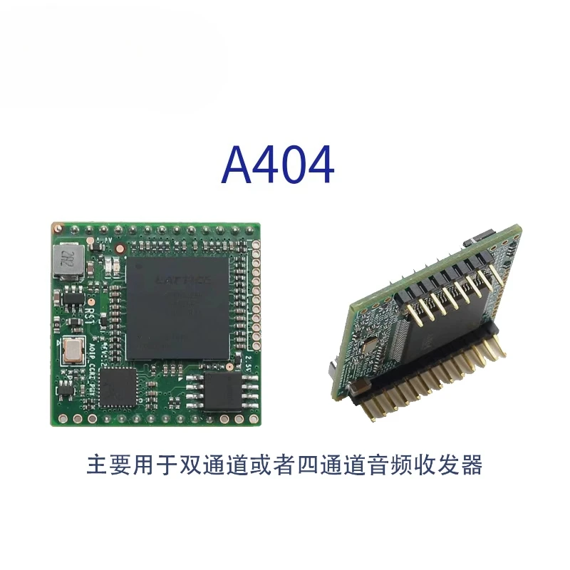 Audiocom AES67 Dt A…