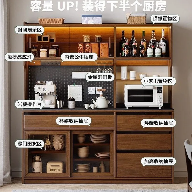 Solid wood oak dining side cabinet wine tea cabinet integrated restaurant small apartment tea household kitchen