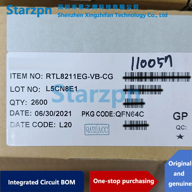 1PCS RTL8211EG-VB-CG RTL8211EG- QFN64 New Original In Stock Can Be Purchased Directly