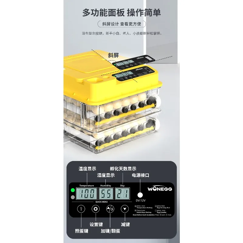 egg-incubator-fully-automatic-intelligent-hatching-machine-with-temperature-control-humidity-display-auto-turning-for-24-to