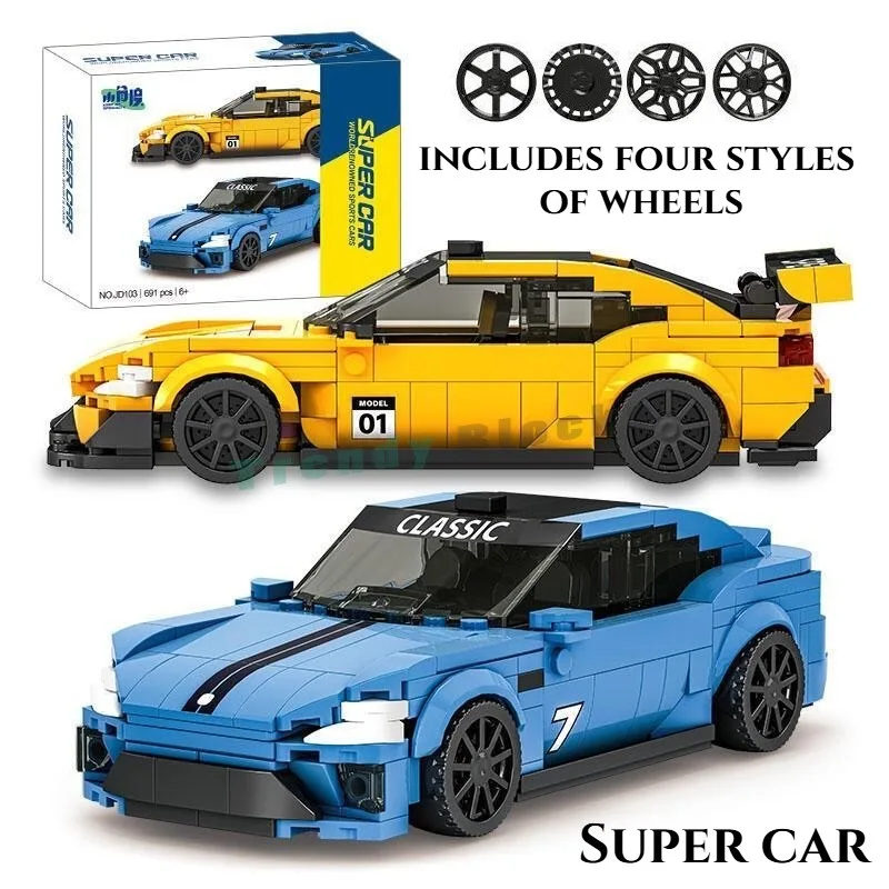 

Two Classic Super Car City Vehicle Racing Car Building Blocks,Creative Speed Car Collect Ornament Toys for Boy DIY Birthday Gift