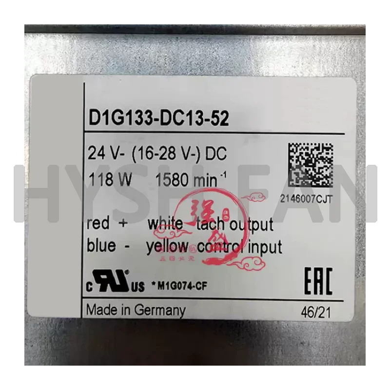 D1G133-DC13-52 New Original 118W 24V Elevator Centrifugal Inverter Fan