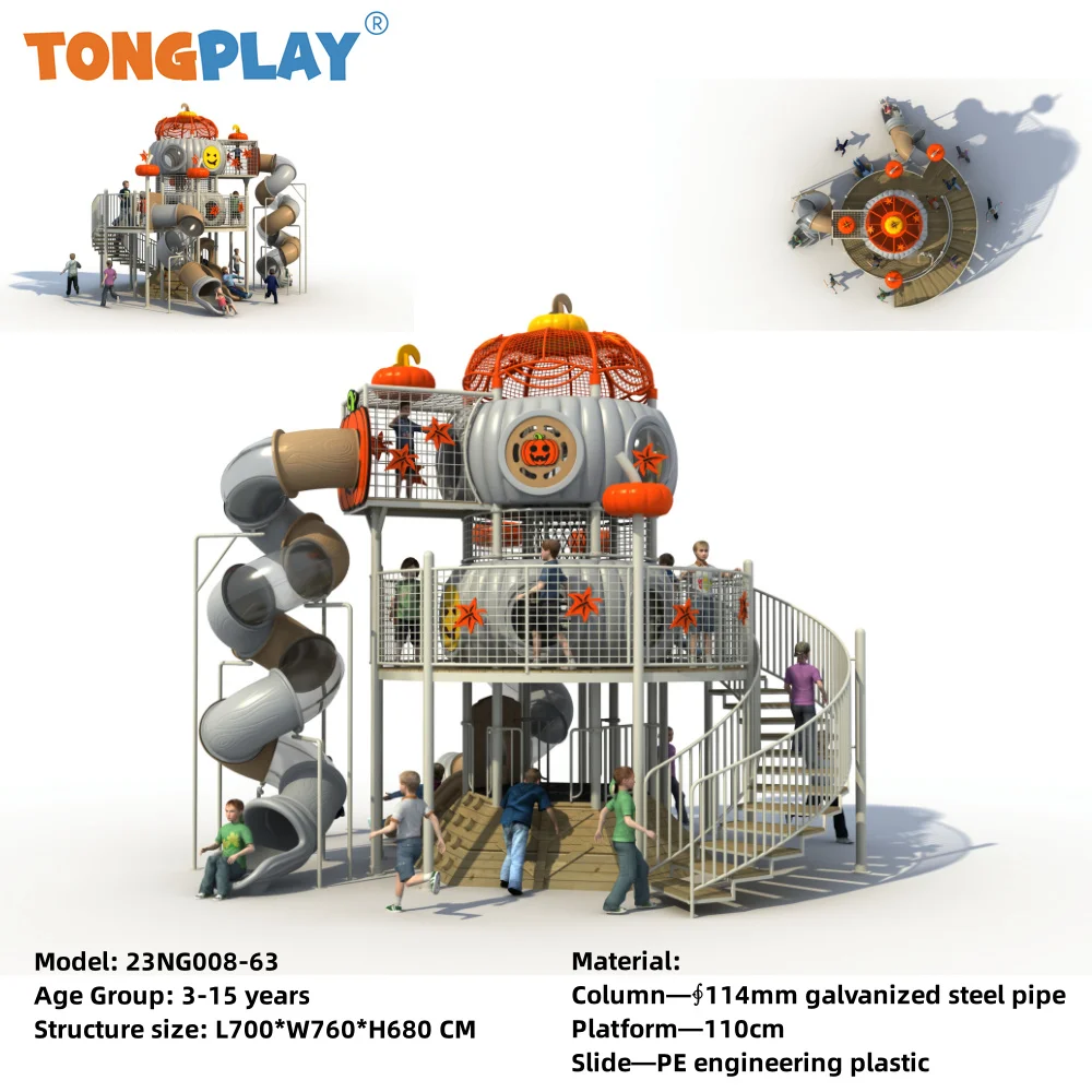 Tong play Pumpkin Series Large Factory Friendly Material Climb Park Children Amusement Equipment Beach Outdoor Playground Slide