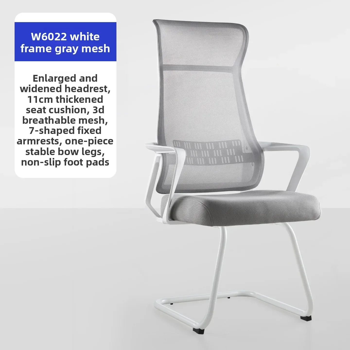 Factory Multi-functional New Bow Feet Office Chair Conference Study Desk Chair Ergonomic Chair Bedroom Backrest Computer Chair