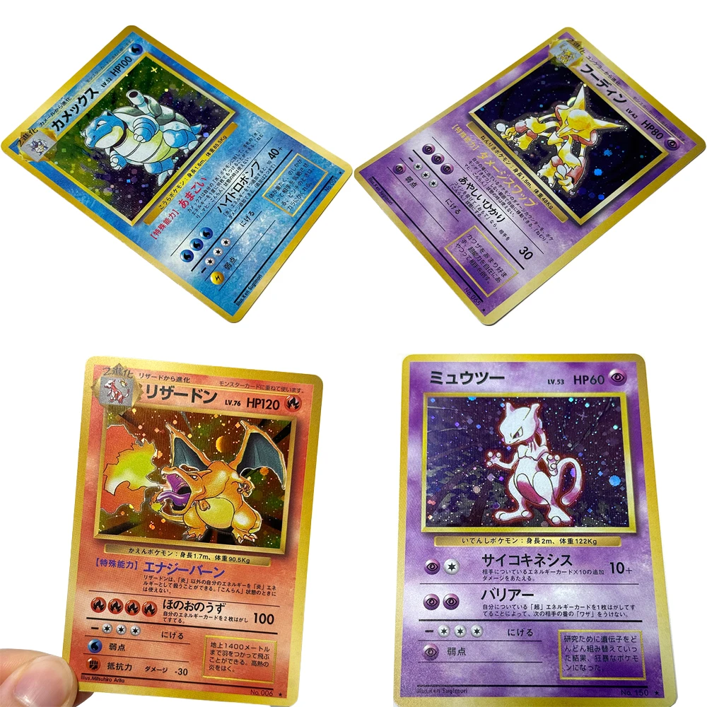 PKM Basis-Set Japanische Proxy-Folienkarten Seltene Spielkarten Charizard Blastoise Gyarados Mewtwo Venusaur Zapdos Sammel-DIY-Spielzeug-Geschenkkarten – Detail 5