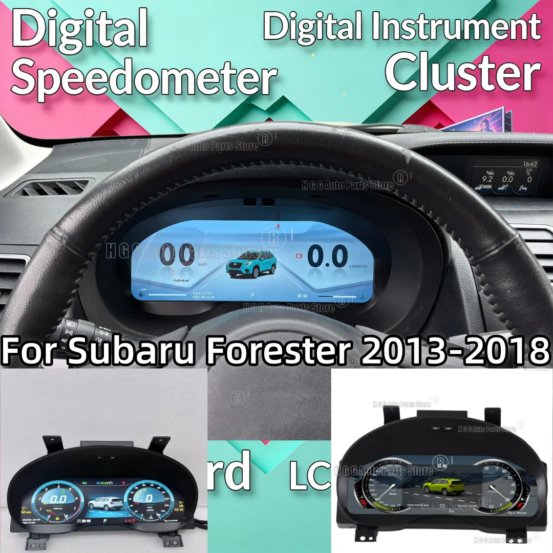JO Digital Cluster For Subaru Forester Legacy 2013~2018 LCD Digital Performance Display Dashboard Cockpit Instrument Dash