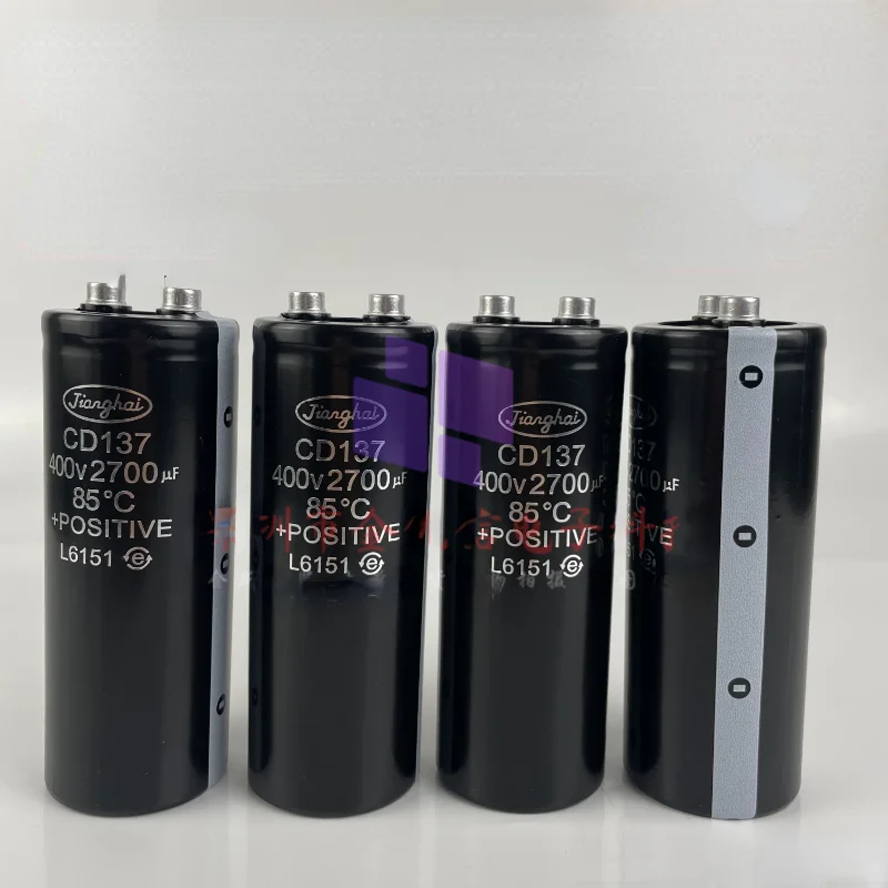 (1PCS) CD137 400V2700UF New Jianghai Toshiba Elevator Accessories Frequency Converter Special Capacitor 400V2700UF