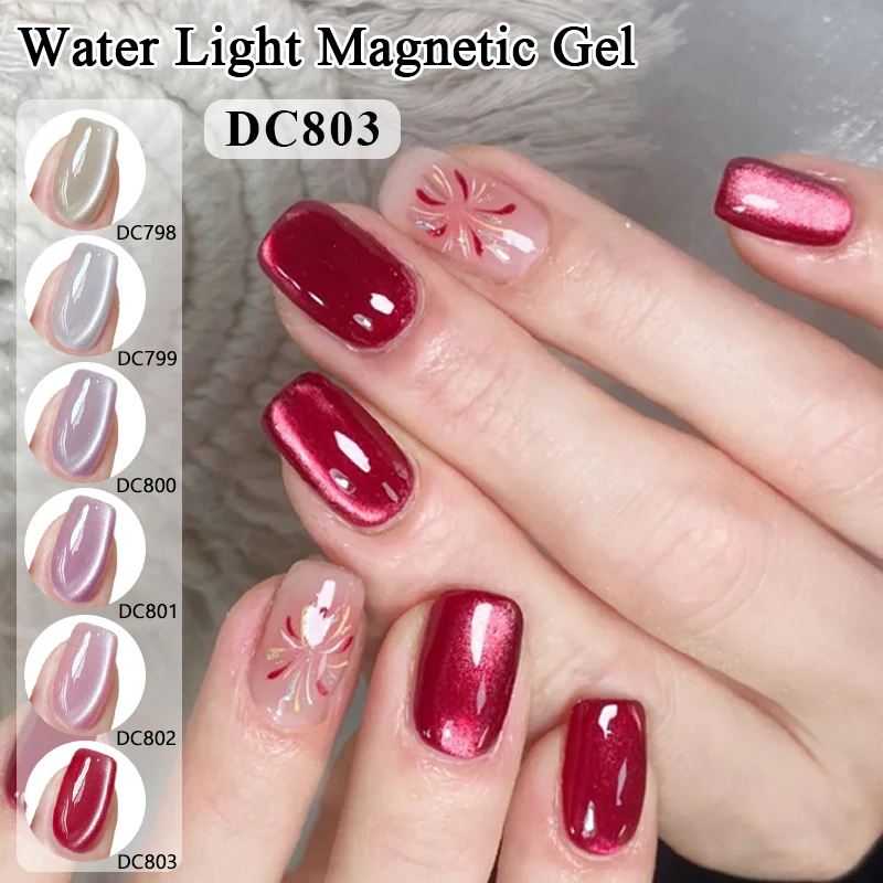7ml Water Light Cat Magnetic Gel Nail Polish Glass Bead Effect Semi-Permanent Soak Off UV LED Gel Varnish Manicure DIY Design