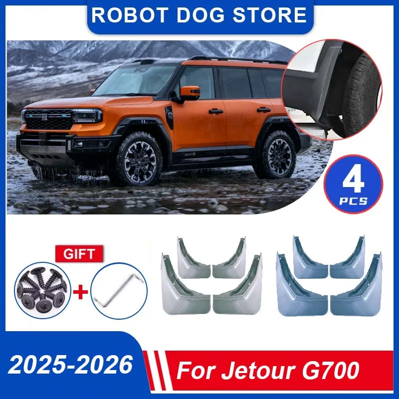 

Комплект из 4 окрашенных брызговиков для Jetour G700, аксессуары 2026 2025, передние и задние защитные щитки от брызг, расширители колесных арок, автомобильные аксессуары