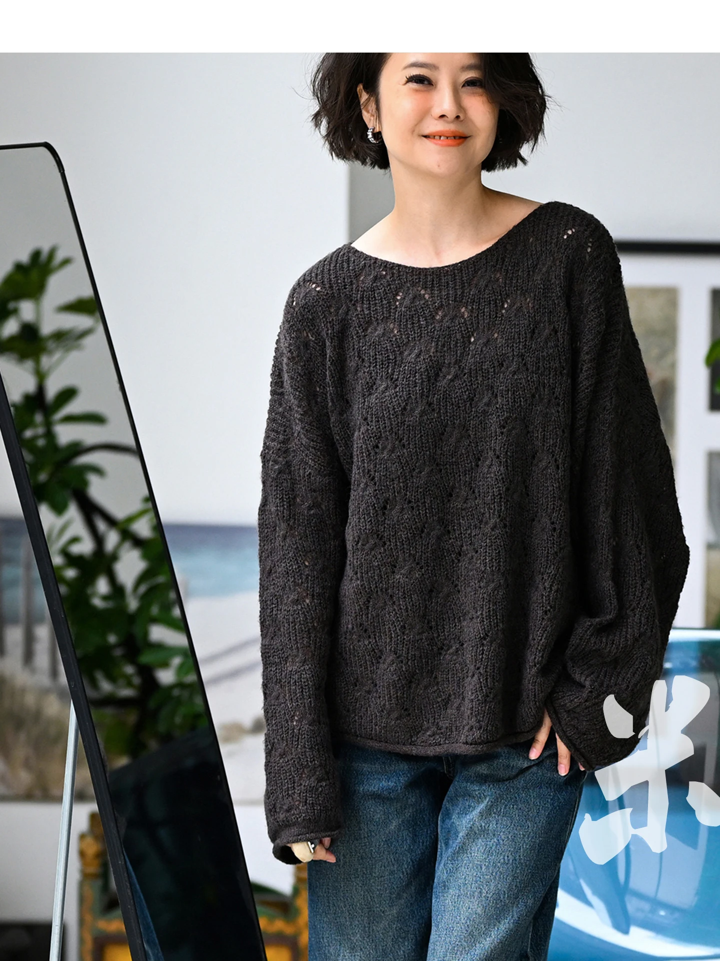 

Casual round Ne Knitted Wool Blend Women's Sweater Embroidered Hollow out Design Spring Commute Faion Artistic Sle
