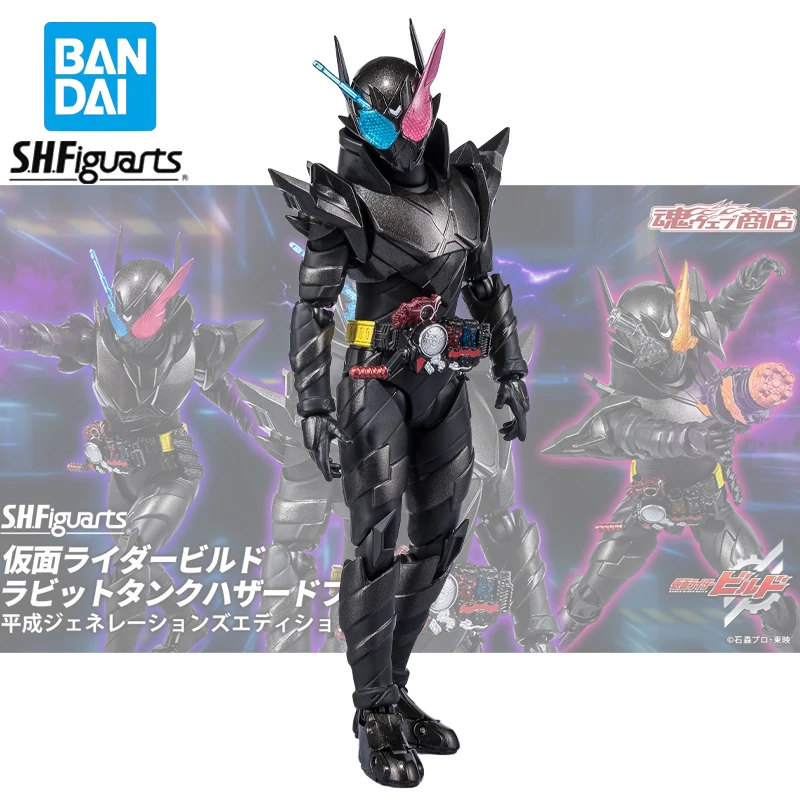 

Original Bandai S.H.Figuarts Kamen Rider build RabbitTank Hazard Form Heisei Generation Edition Action Figures Collectible Model