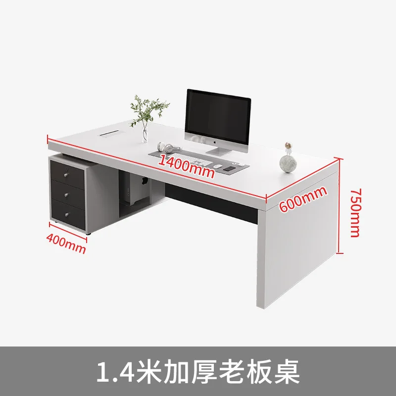 Desk simple modern boss office computer desk office financial manager office desk chair