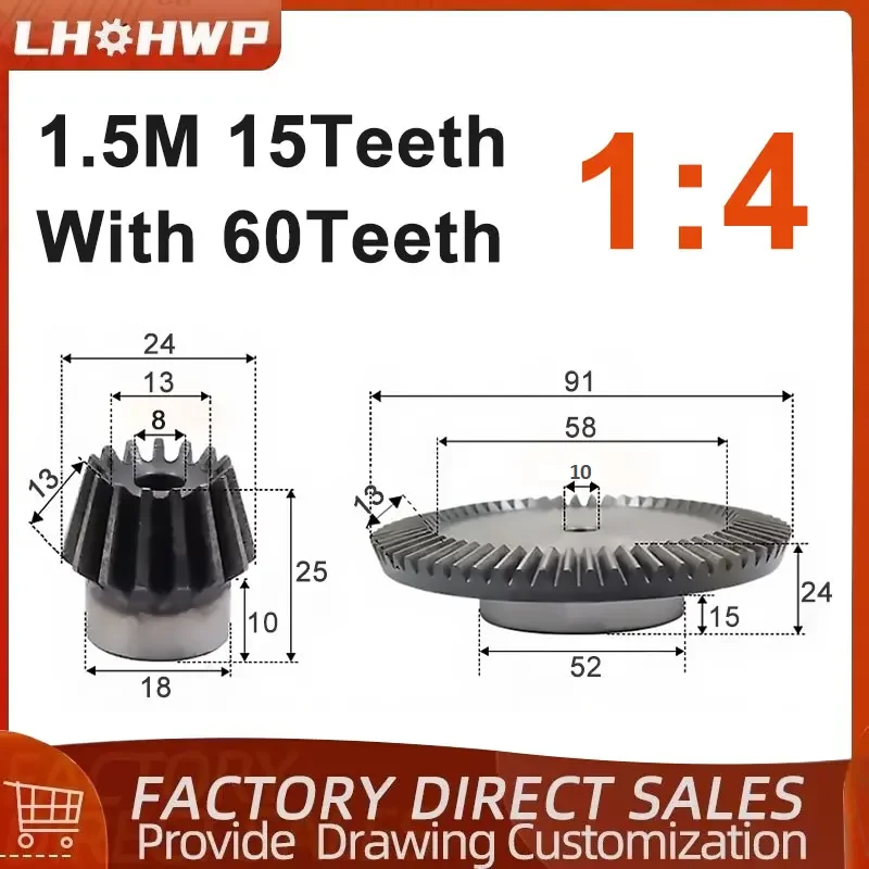 1Pair Of 90-Degree Transmission Bevel Gears 1/1.5/2M15T+60T Or 2.5M15T/18T/20T+30T/36T/40T Process Hole Bevel Gear Ratio 1:4/1:2