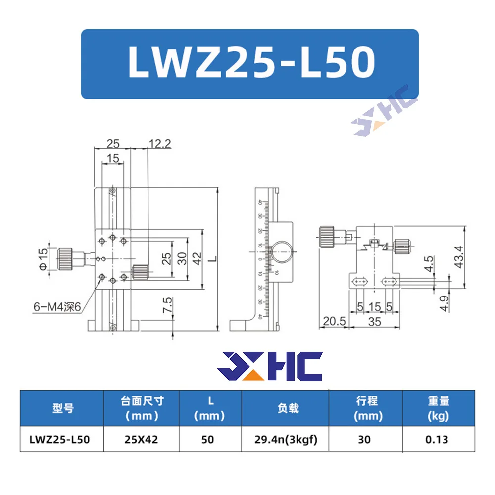 Z Axis LWZ25 L=50-200mm Dovetail groove Trimming Slide Long Stroke Table Sliding Stage Manual Displacement Platform