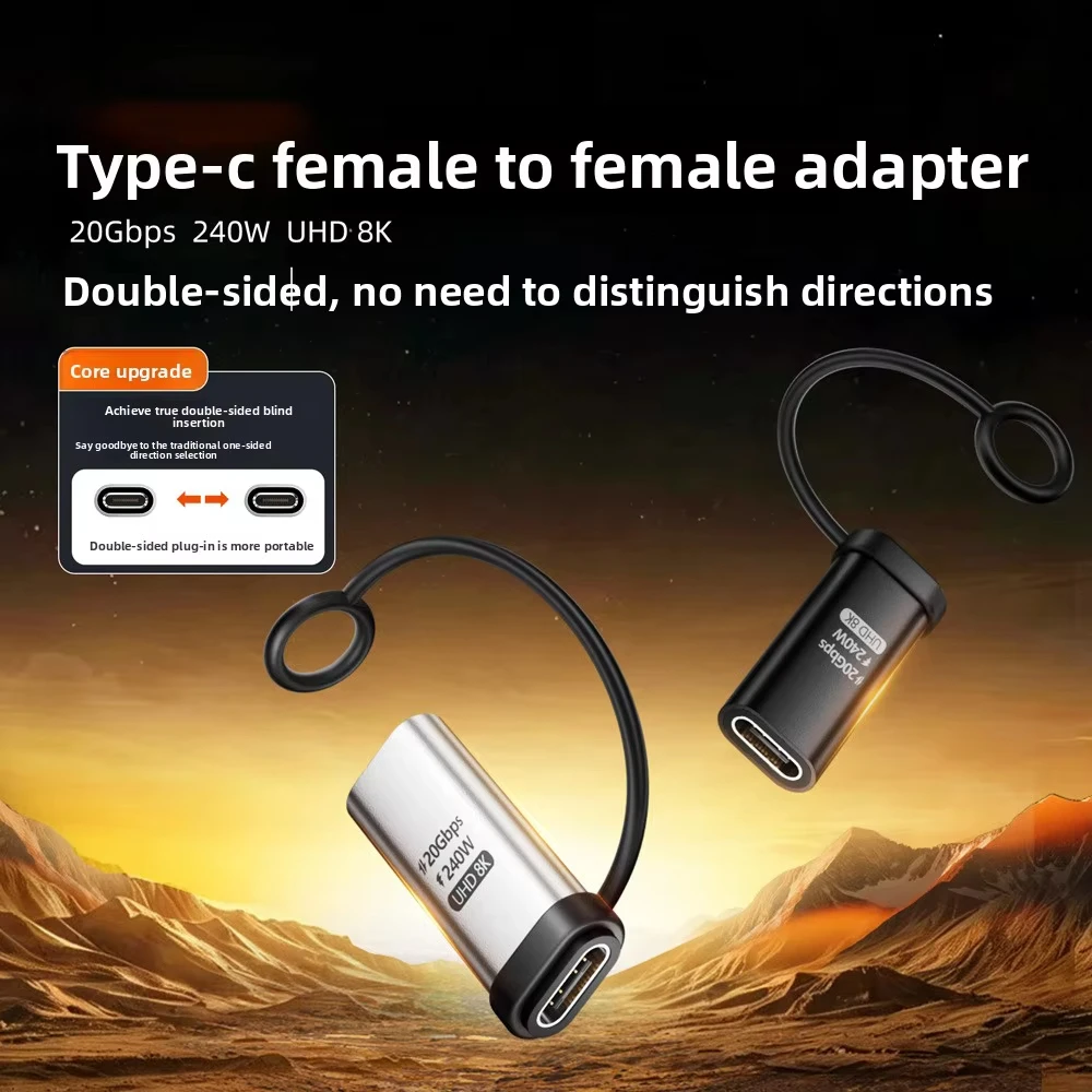 USB C Female to Female Adapter 240W PD Charging 20Gbps/480Mbps Aluminum Type C Coupler for MacBook Laptop iPad Docking Station