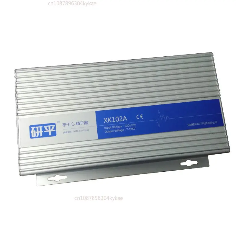 Yanping Static Eliminator XK600A Bag Making Machine Special XK102A Folding Blown Film Casting Printing Composite Coating