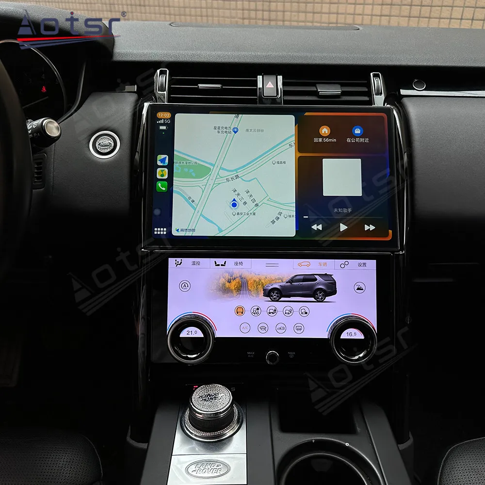 13.3‘’ Carplay Android 13 For Land Rover Discovery 5 Gps Navi Car Radio HD Touch Multimedia Screen Stereo Auto car accessories