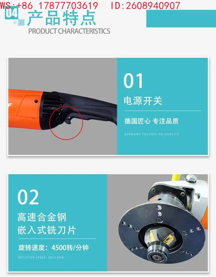 Multi functional curved surface chamfering machine NRD-B-Q3 handheld flat stainless steel milling and chamfering machine
