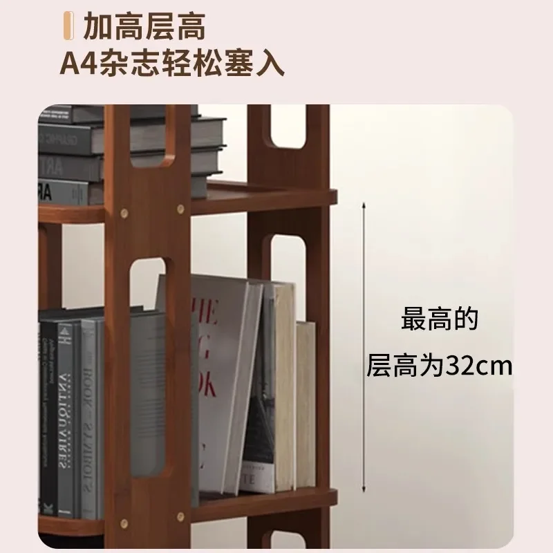 Rotating bookshelf home simple multi-layer children's bookcase display rack living room study book storage floor shelf
