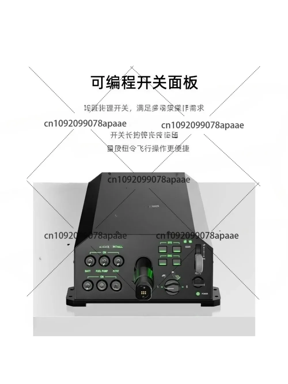 

Многофункциональное рулевое колесо Flight Sim с механизмом дроссельной заслонки обратной связи для игр DCS Flight Simulation