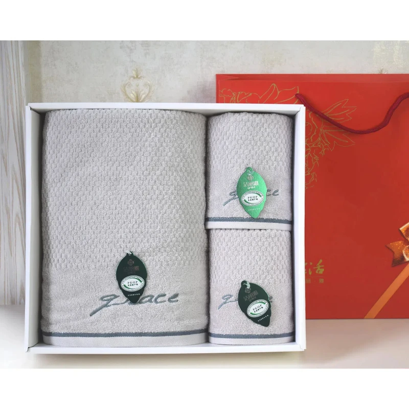 

Three Piece Gift Box, Pure Cotton Bath Towel Set Gift Box, Embroidered Towel Gift Box, Beautiful and Multifunctional