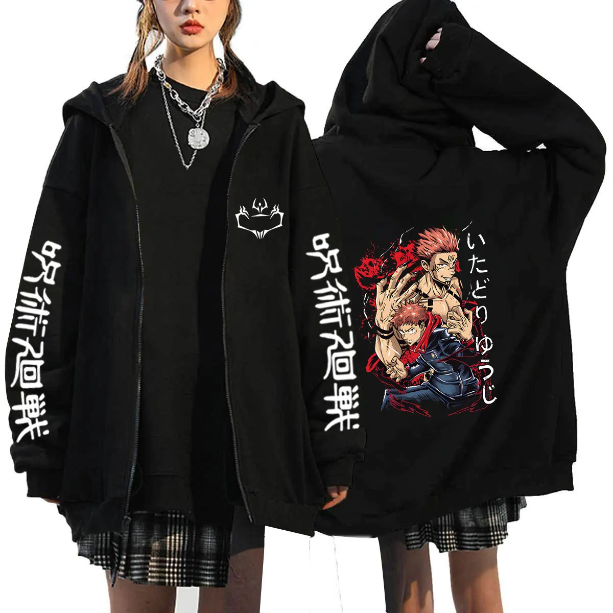 

Autumn Zip Up Jacket Anime Jujutsu Kaisen Zip Hoodie Streetwear Men Women Sweatshirts Harajuku Unisex Casual Clothing